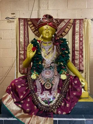 KAILASA TORONTO, CANADA on 2/20/2022