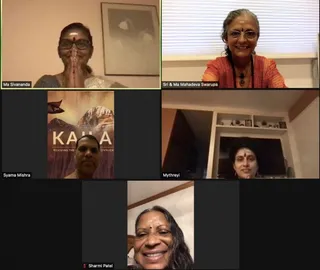 KAILASA OHIO, USA on 8/30/2021