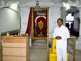 2008 Kailaasa In Hyderabad Events 1147.jpg