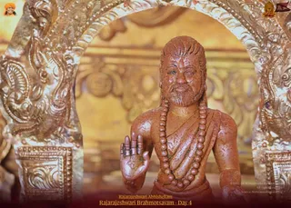 ADIKAILASA on 2/11/2022