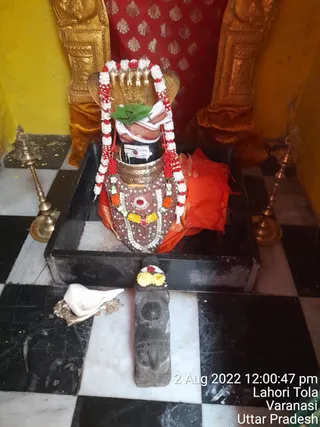 KASHI SARVAJNAPEETAM on 8/2/2022