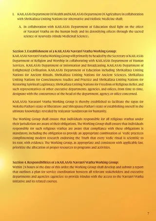 AD-10119-7.jpg