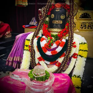 KAILASA SEATTLE, USA on 12/12/2020