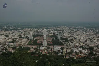 1978 - Tiruvannamalai