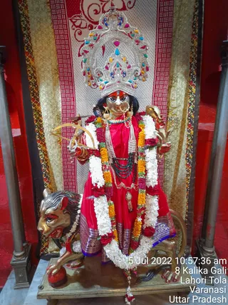 SHYAMALAPEETA SARVAJNAPEETAM on 7/5/2022