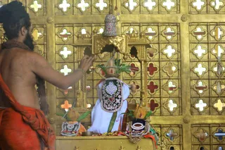 ADIKAILASA on 3/16/2021