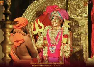 ADIKAILASA on 1/2/2022