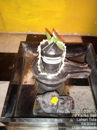 KASHI SARVAJNAPEETAM on 2/26/2022