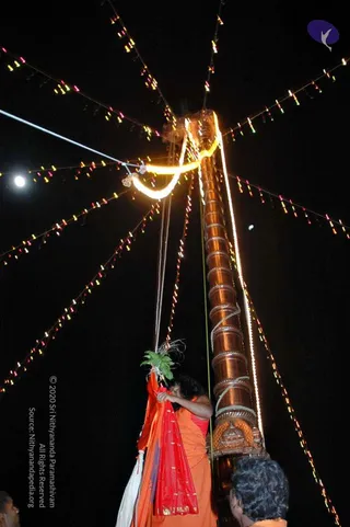 December 21 2007