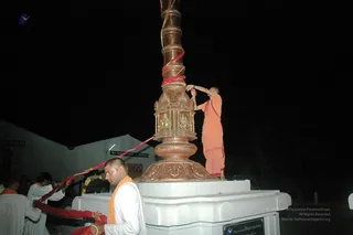 20080326 2119.jpg