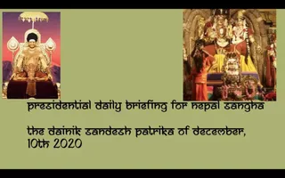 KAILASA-DHUMBARAI--NEPAL-2020-12-10-1Metv-RDJ6Ok3MEg9qmVIsHUOCc97bgZI.jpg