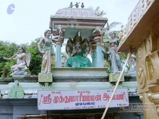October 16 2006