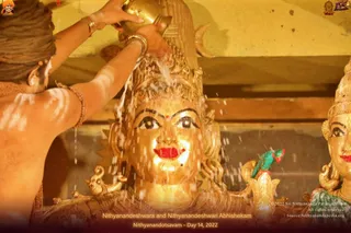 ADIKAILASA-2022-01-01-1ptPiDFcmHVY8l8HI6MBGNNmwt2qbtEjT.jpg