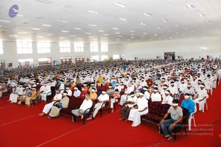 February 01 2009 Kalpataru Convention at Coimbatore City