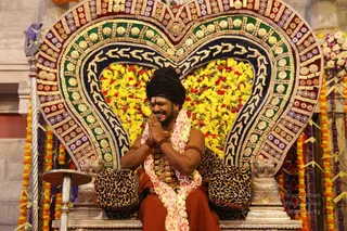 April 14 2018