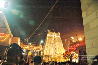 December 04 2006 - Karthikai Deepam, Tiruvannamalai