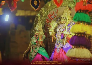 ADIKAILASA on 2/17/2022