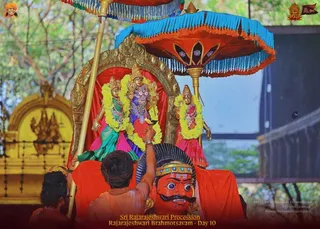 ADIKAILASA on 2/17/2022