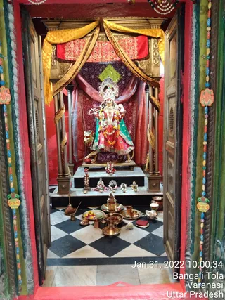 KAILASA India Uttar pradesh Kashi 221001 on 1/31/2022
