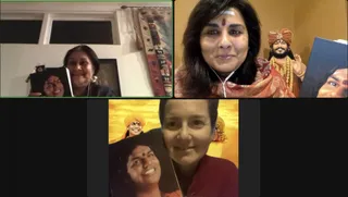 KAILASA SAN JOSE, USA on 2/1/2022