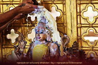 ADIKAILASA on 2/18/2021