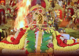 ADIKAILASA on 12/22/2021