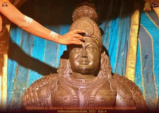 ADIKAILASA on 12/26/2021