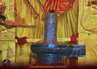ADIKAILASA on 2/15/2022