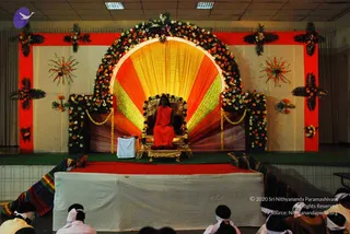 January 28 2009