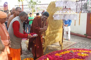 January 20 2014