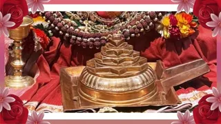 KAILASA SAN JOSE, USA on 2/19/2022