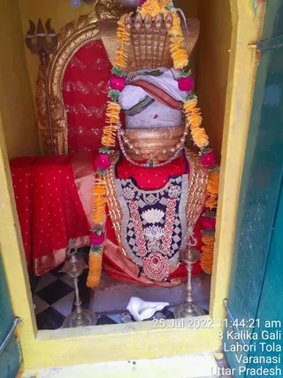 KASHI SARVAJNAPEETAM on 7/25/2022