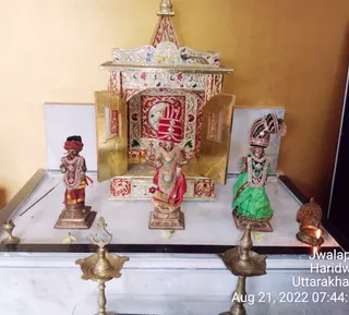 KASHI SARVAJNAPEETAM on 8/21/2022