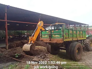 November 18 2022