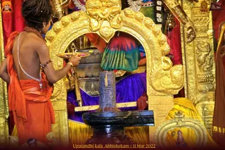 ADIKAILASA on 3/11/2022