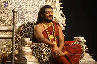 September 28 2017