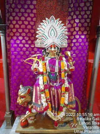 KASHI SARVAJNAPEETAM on 6/23/2022