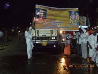 February 12 2009