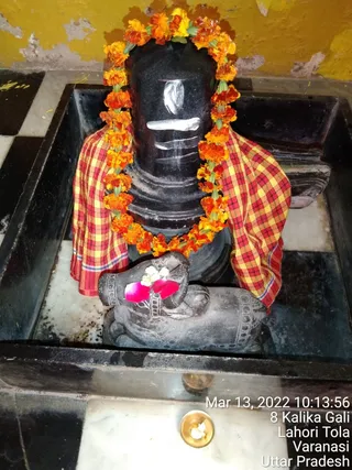 KASHI-SARVAJNAPEETAM-2022-03-13-1iJBVL5N2aIK9W7VdN--cTUU1IOgyqaI3.jpg