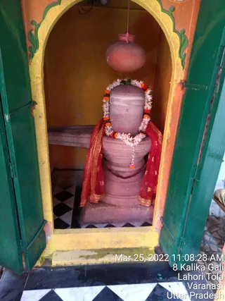KASHI SARVAJNAPEETAM on 3/25/2022
