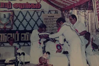 Vidwan panduranganar