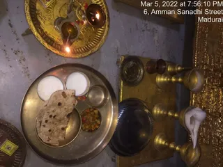 SHYAMALAPEETA SARVAJNAPEETAM on 3/5/2022