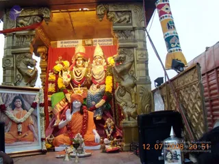 February 13 2009