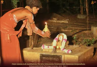 ADIKAILASA on 1/17/2022