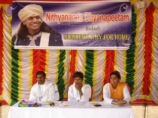 August 27 2007