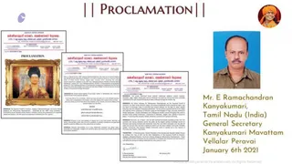 January 08 2021