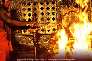 ADIKAILASA on 2/26/2021