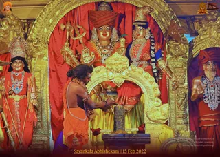 ADIKAILASA on 2/15/2022