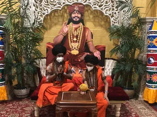 KAILASA-LOS-ANGELES--USA-2021-01-23-1aI0NdU-MScAfTGWr6KRzc8gN kQ53qn8.jpg