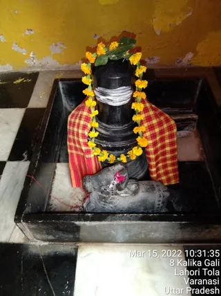 KASHI SARVAJNAPEETAM on 3/15/2022